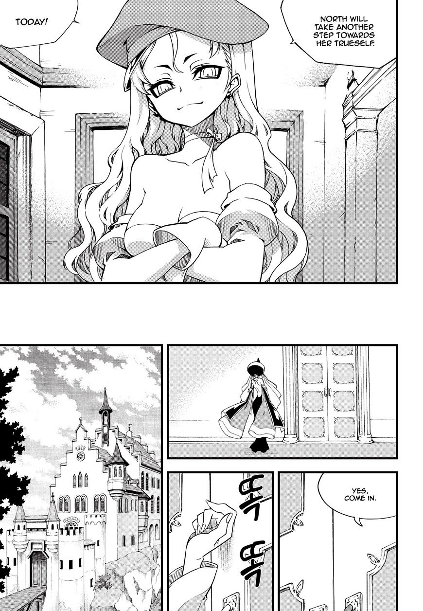 Read Witch Hunter Manga Online