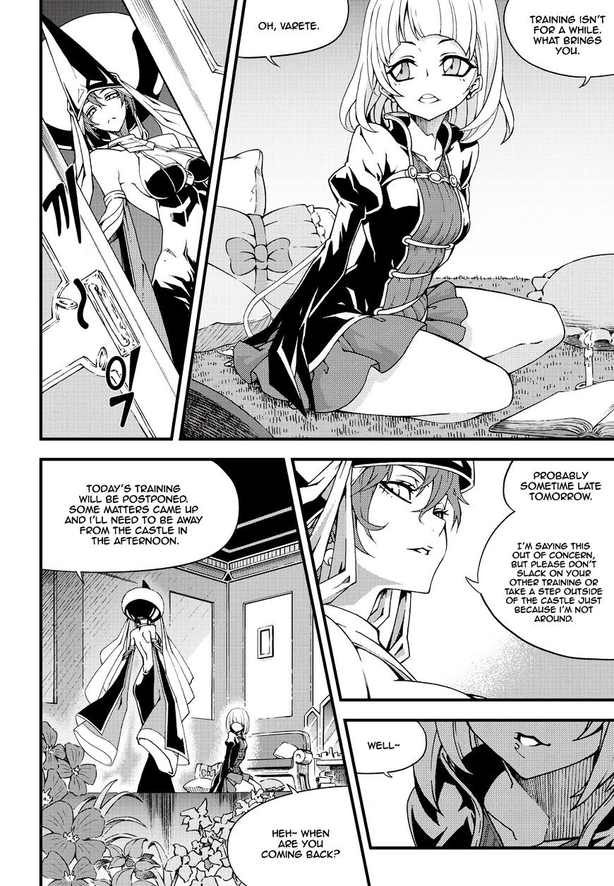 Read Witch Hunter Manga Online