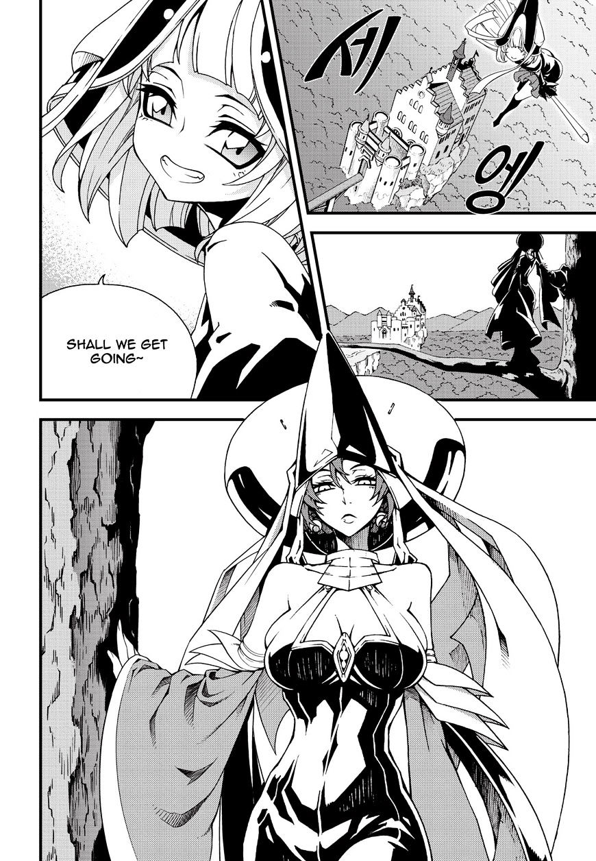 Read Witch Hunter Manga Online