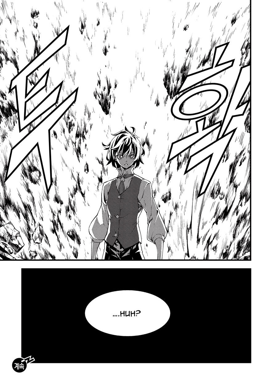 Read Witch Hunter Manga Online