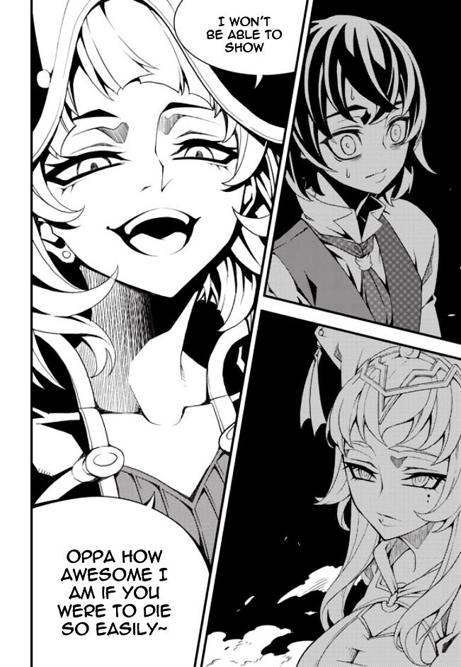 Read Witch Hunter Manga Online