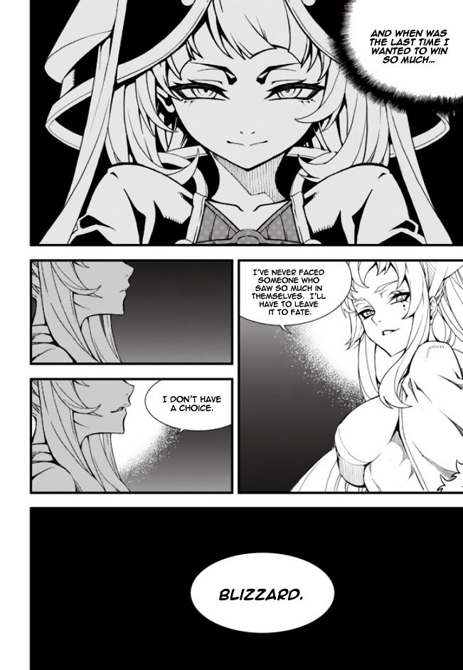 Read Witch Hunter Manga Online