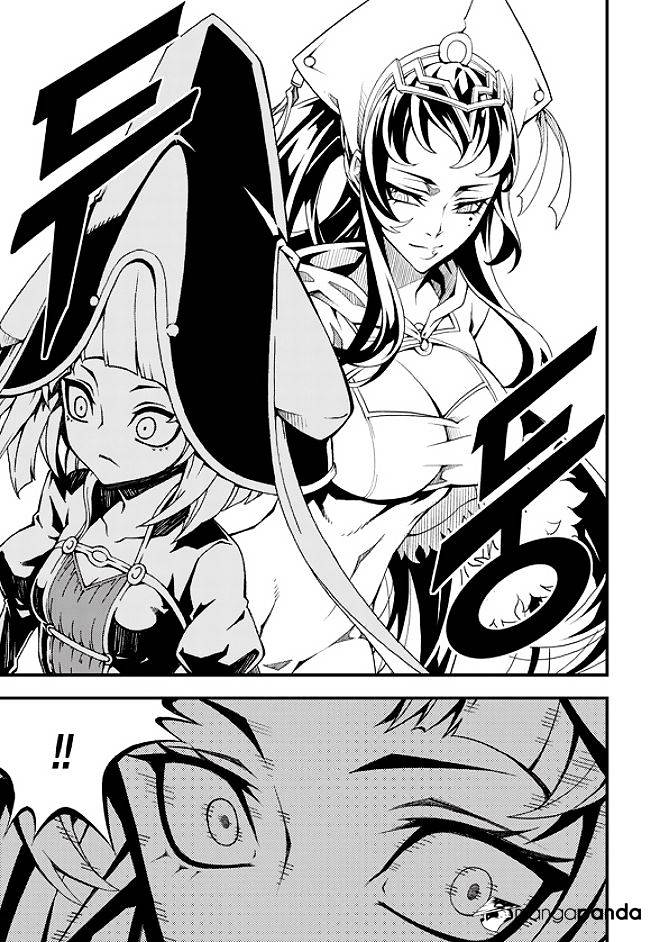 Read Witch Hunter Manga Online