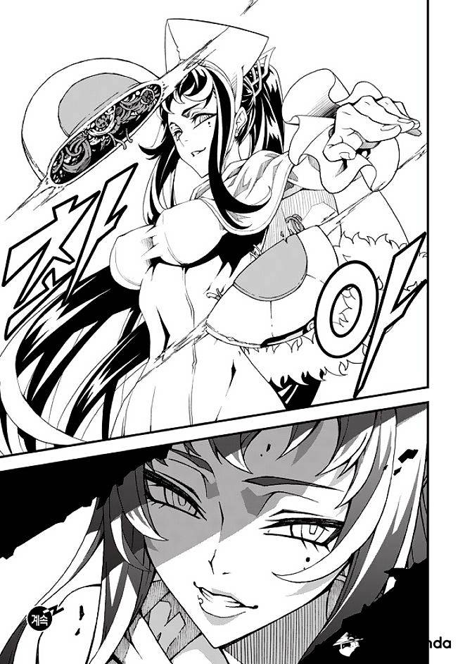 Read Witch Hunter Manga Online