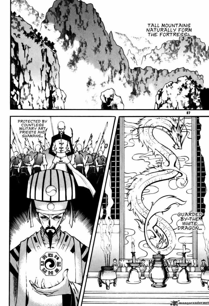 Read Witch Hunter Manga Online