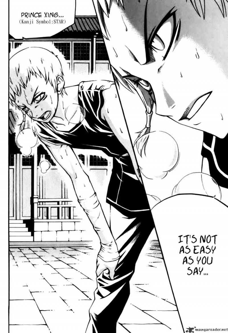 Read Witch Hunter Manga Online
