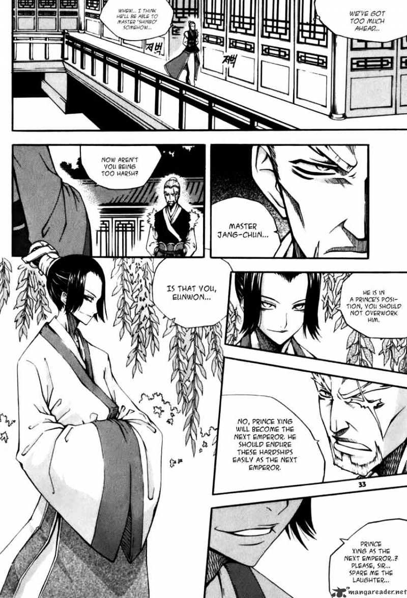 Read Witch Hunter Manga Online
