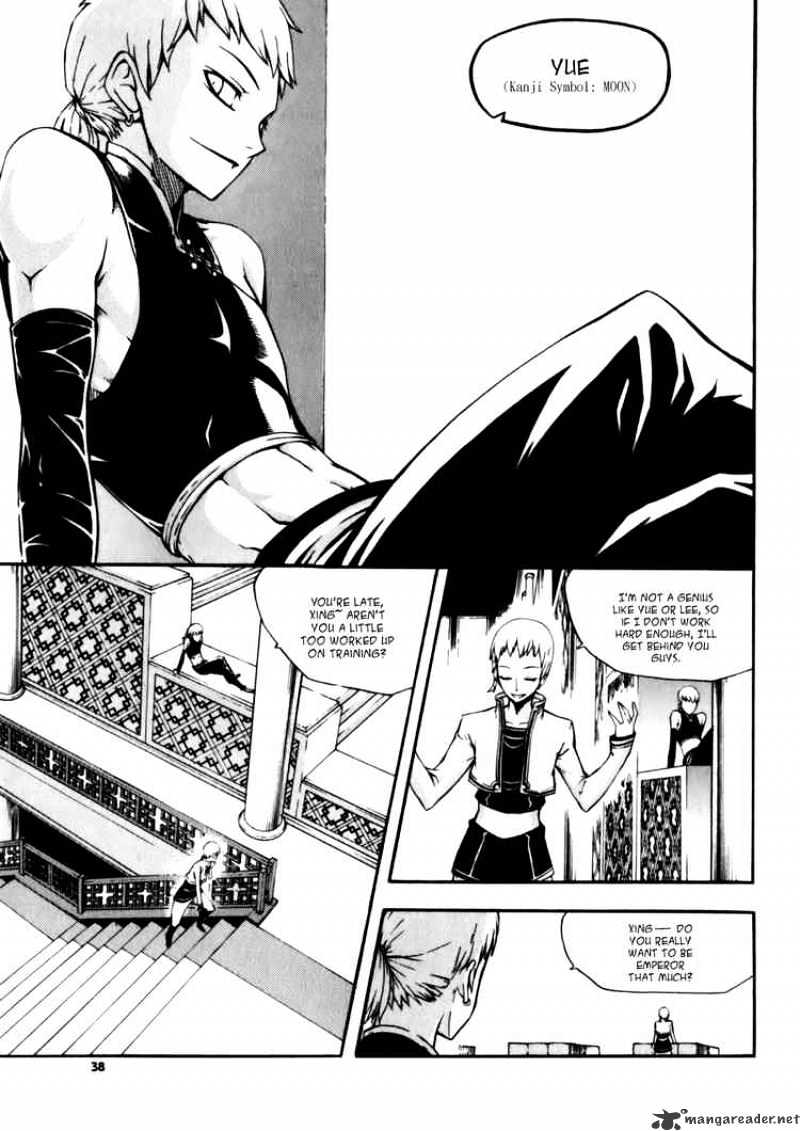 Read Witch Hunter Manga Online