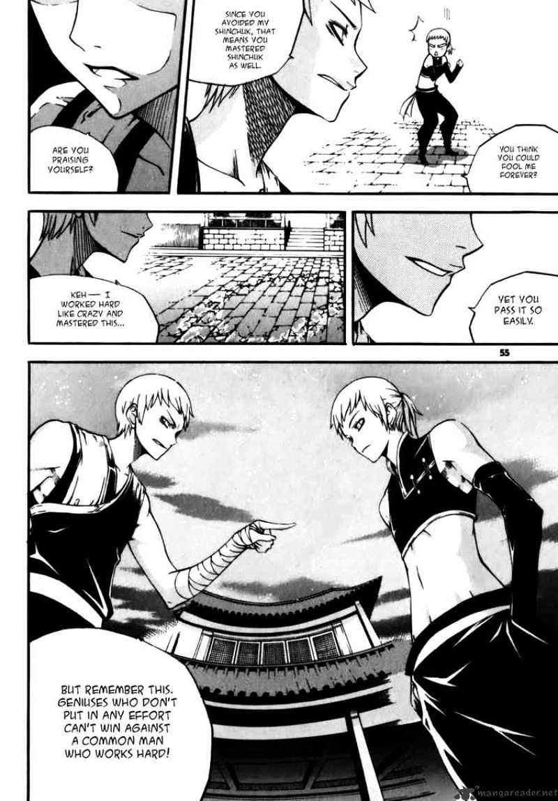 Read Witch Hunter Manga Online