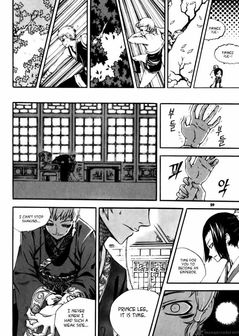 Read Witch Hunter Manga Online