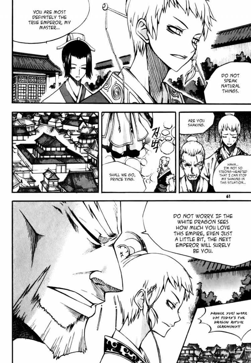 Read Witch Hunter Manga Online