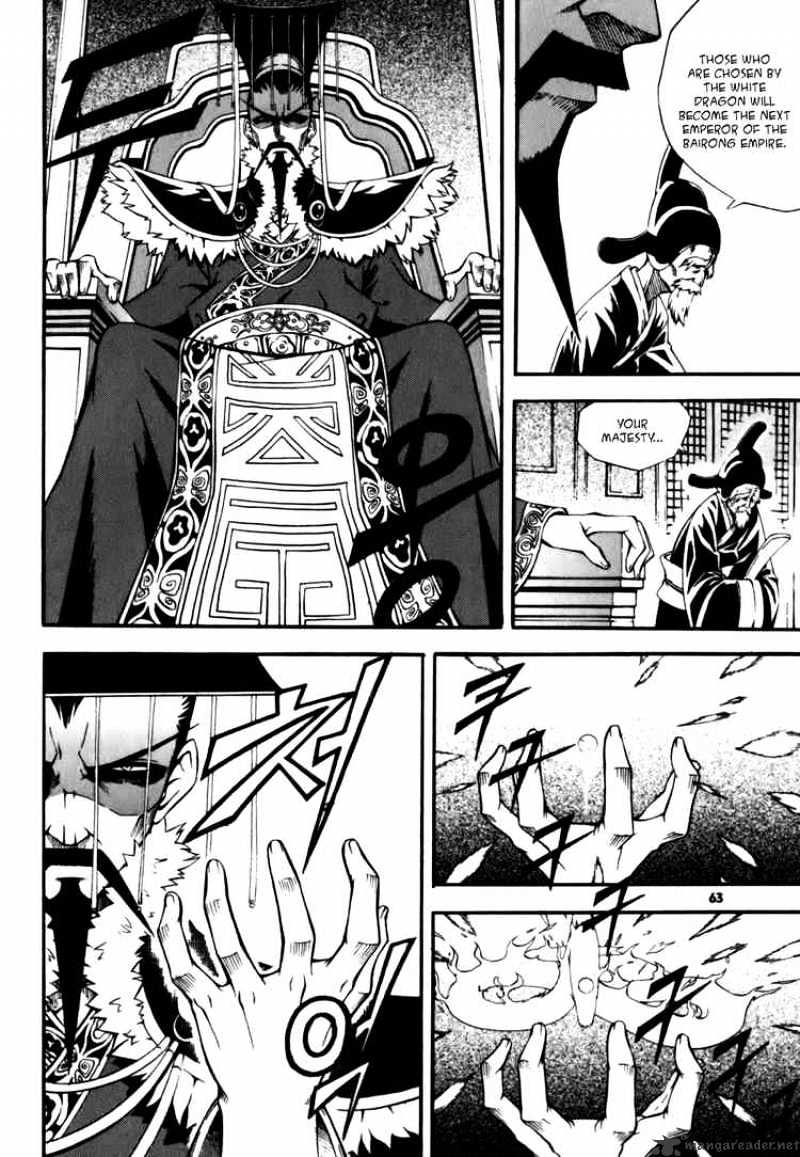 Read Witch Hunter Manga Online