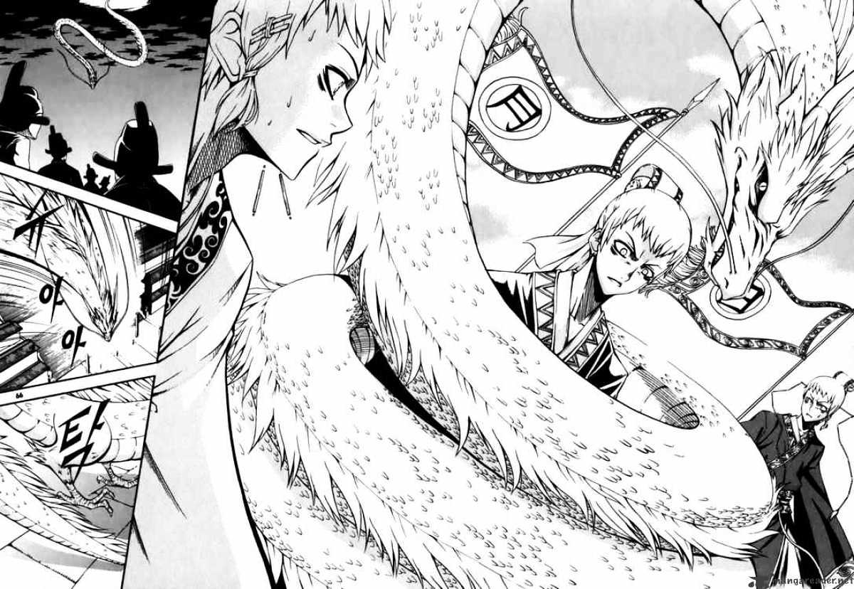 Read Witch Hunter Manga Online