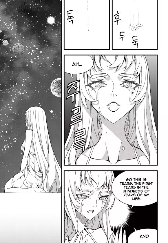 Read Witch Hunter Manga Online