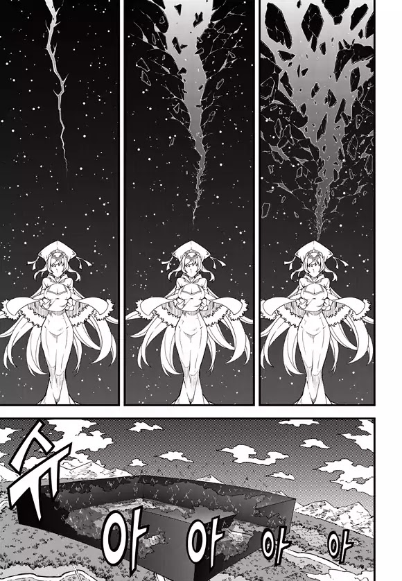 Read Witch Hunter Manga Online