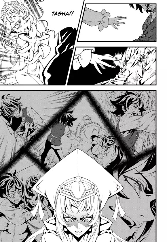 Read Witch Hunter Manga Online