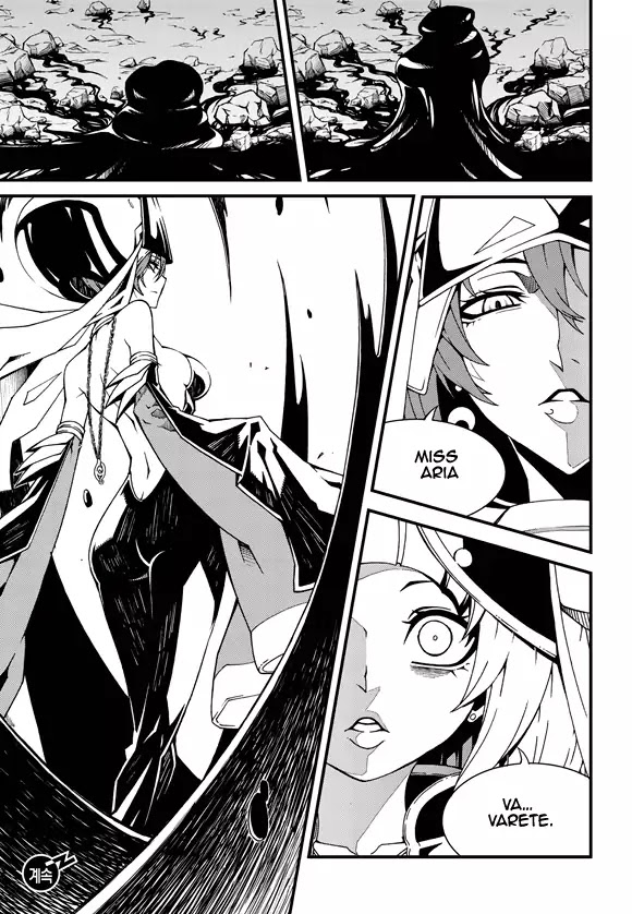 Read Witch Hunter Manga Online
