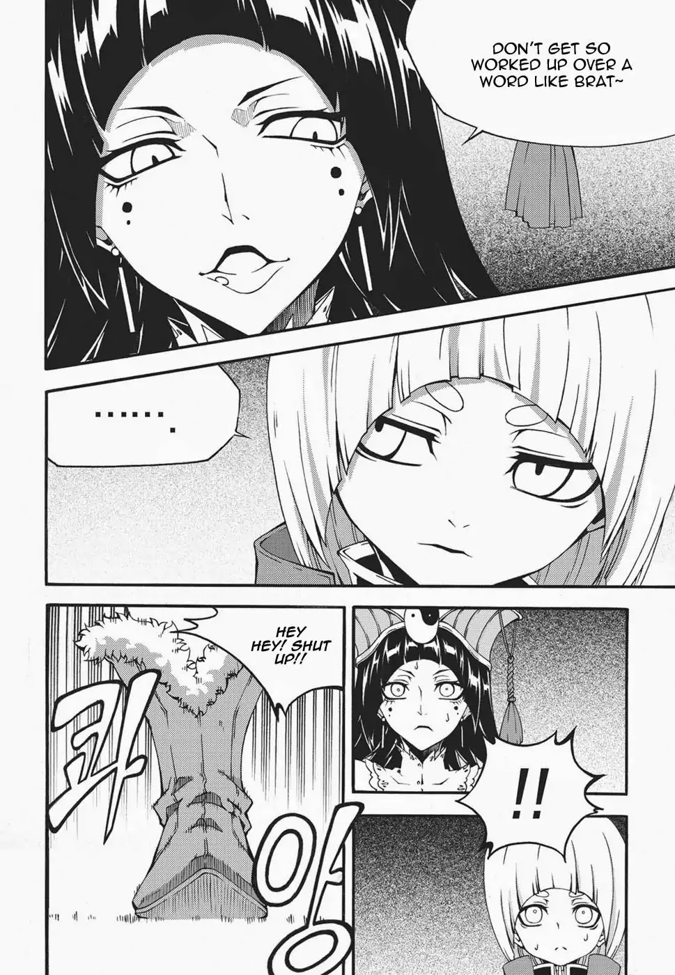 Read Witch Hunter Manga Online