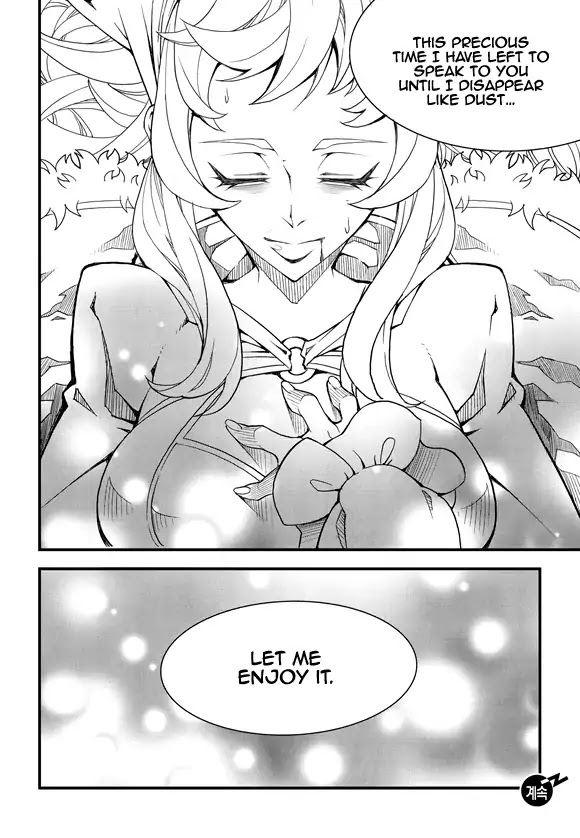 Read Witch Hunter Manga Online