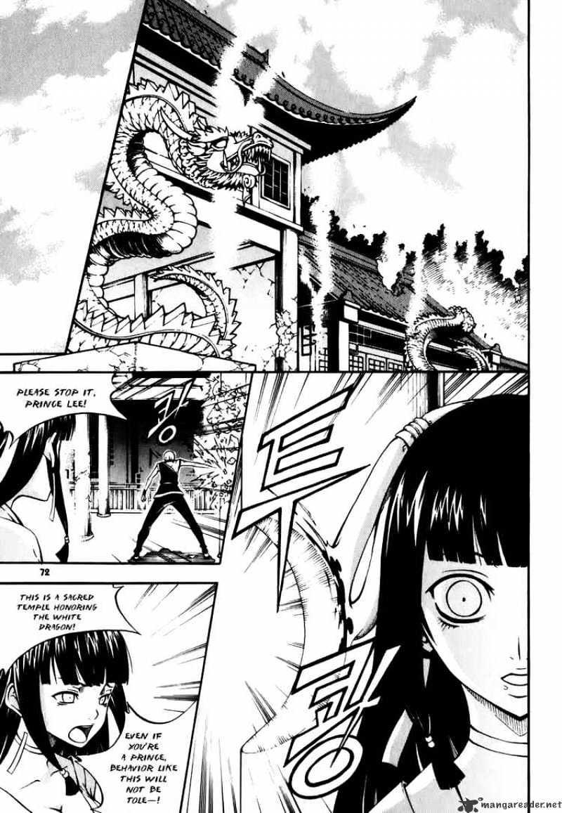 Read Witch Hunter Manga Online