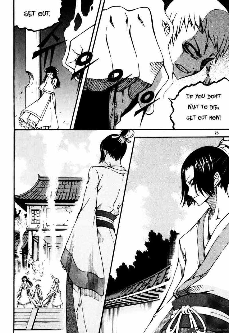 Read Witch Hunter Manga Online