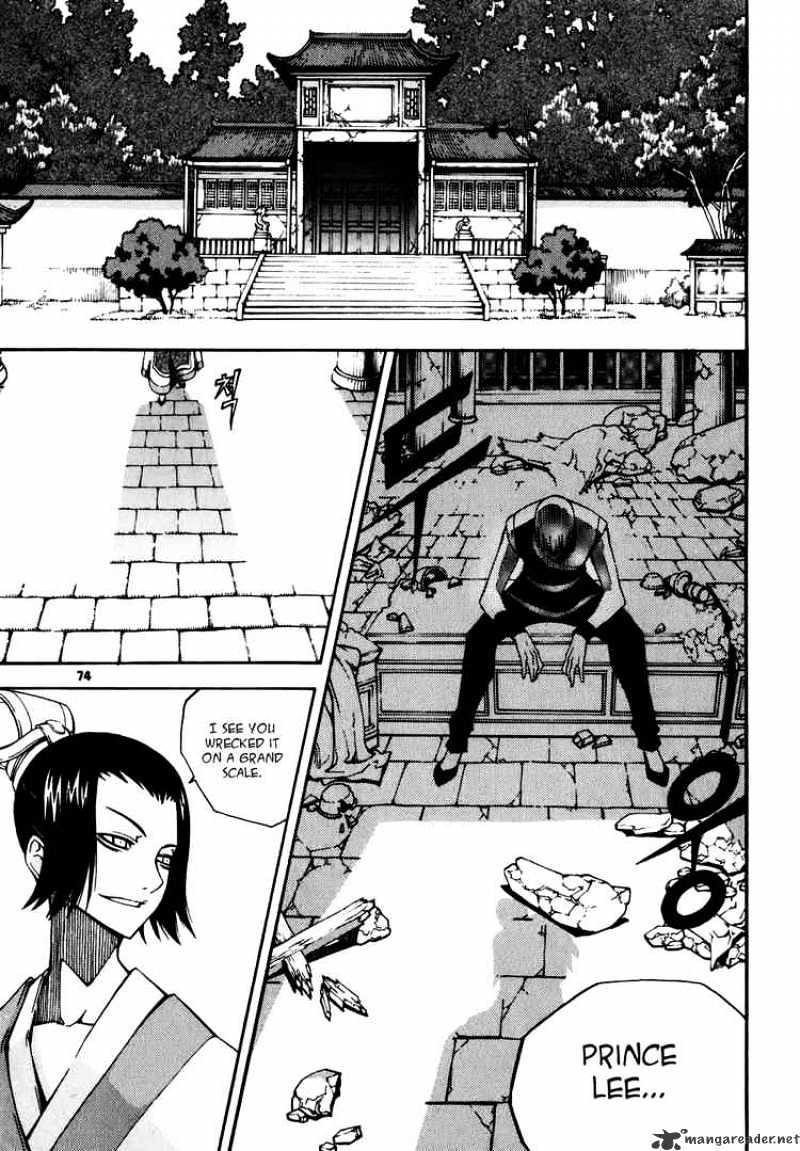 Read Witch Hunter Manga Online