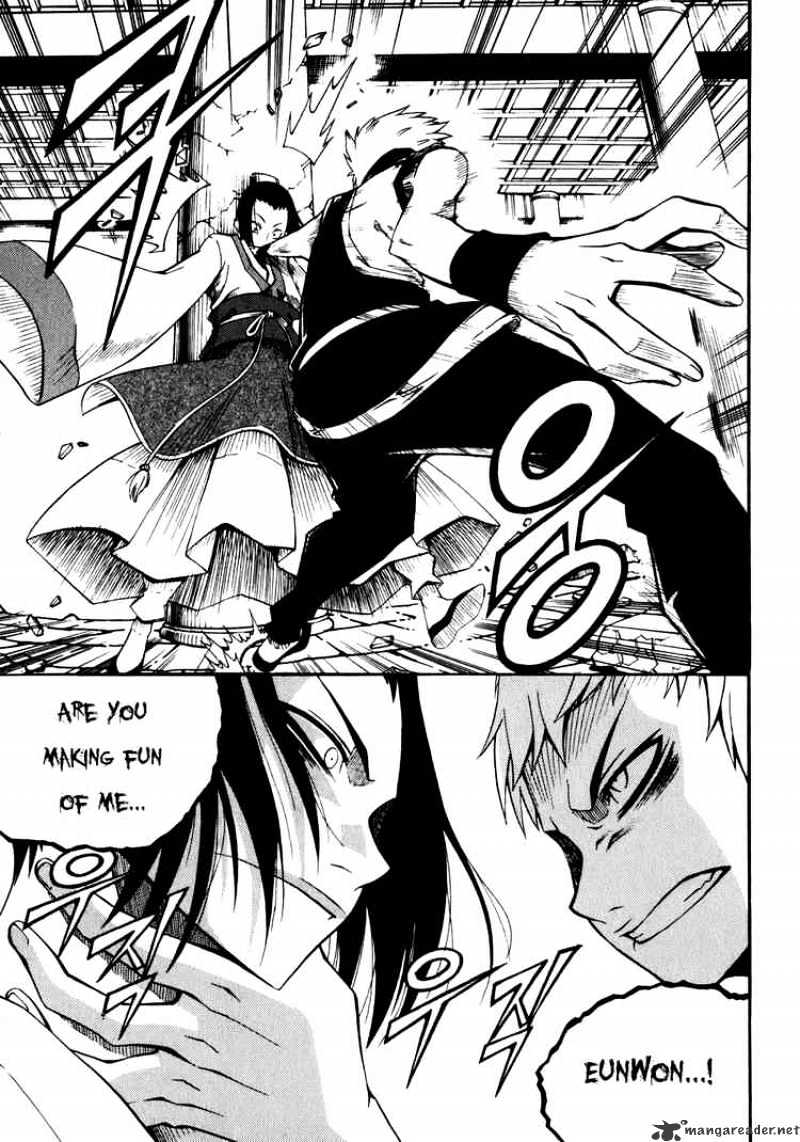 Read Witch Hunter Manga Online