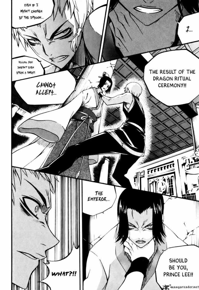 Read Witch Hunter Manga Online