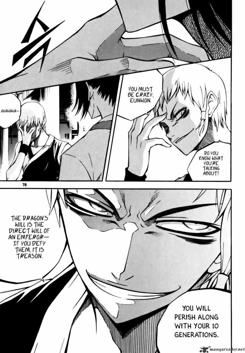 Read Witch Hunter Manga Online