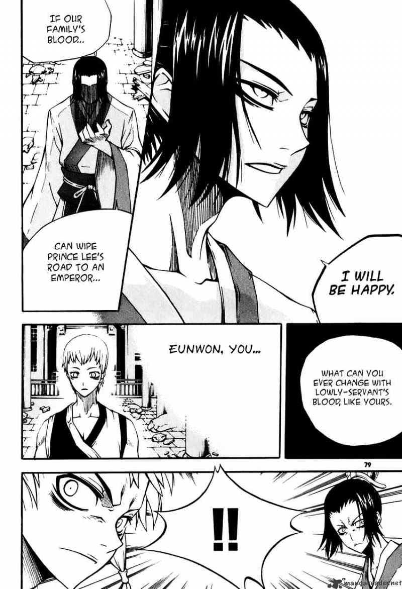 Read Witch Hunter Manga Online