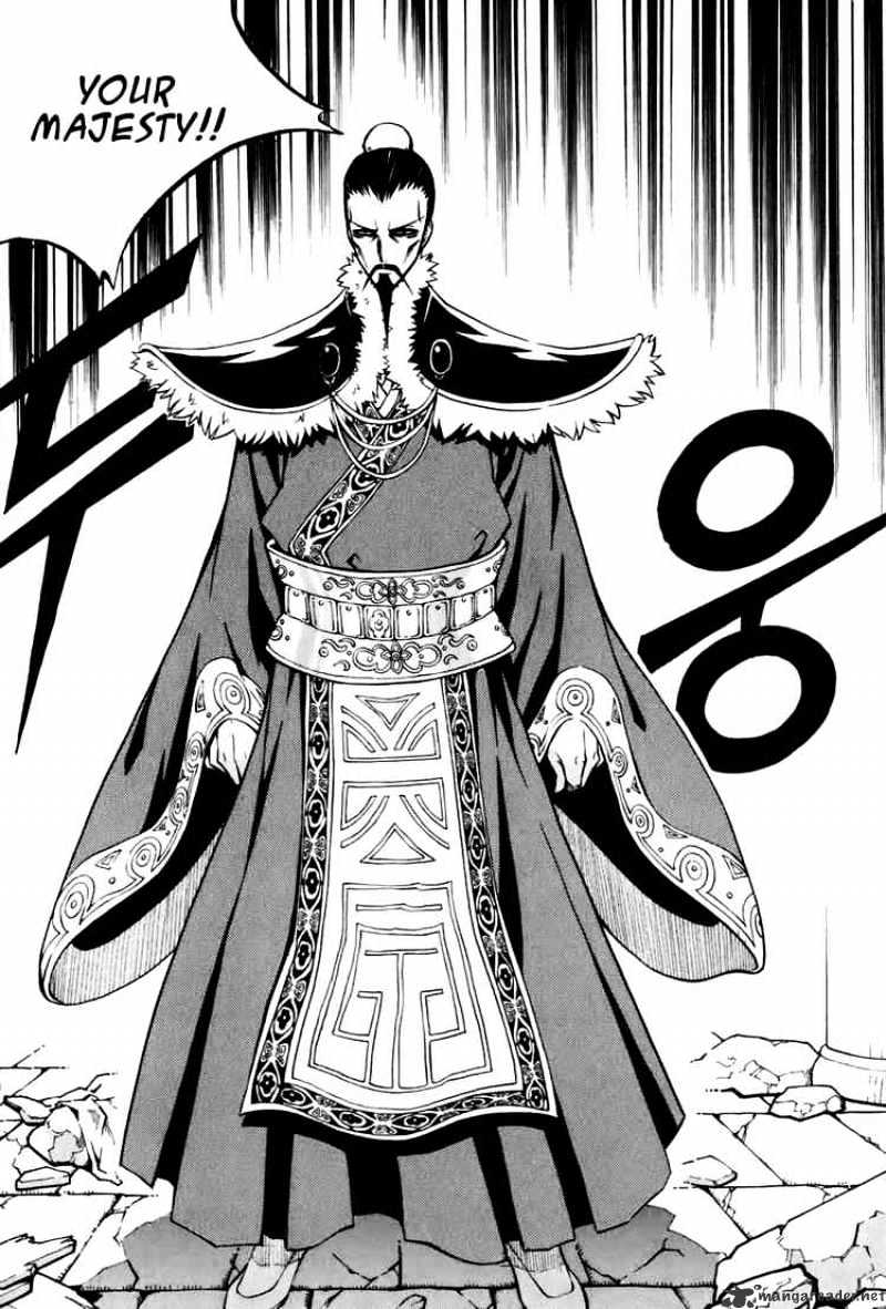 Read Witch Hunter Manga Online