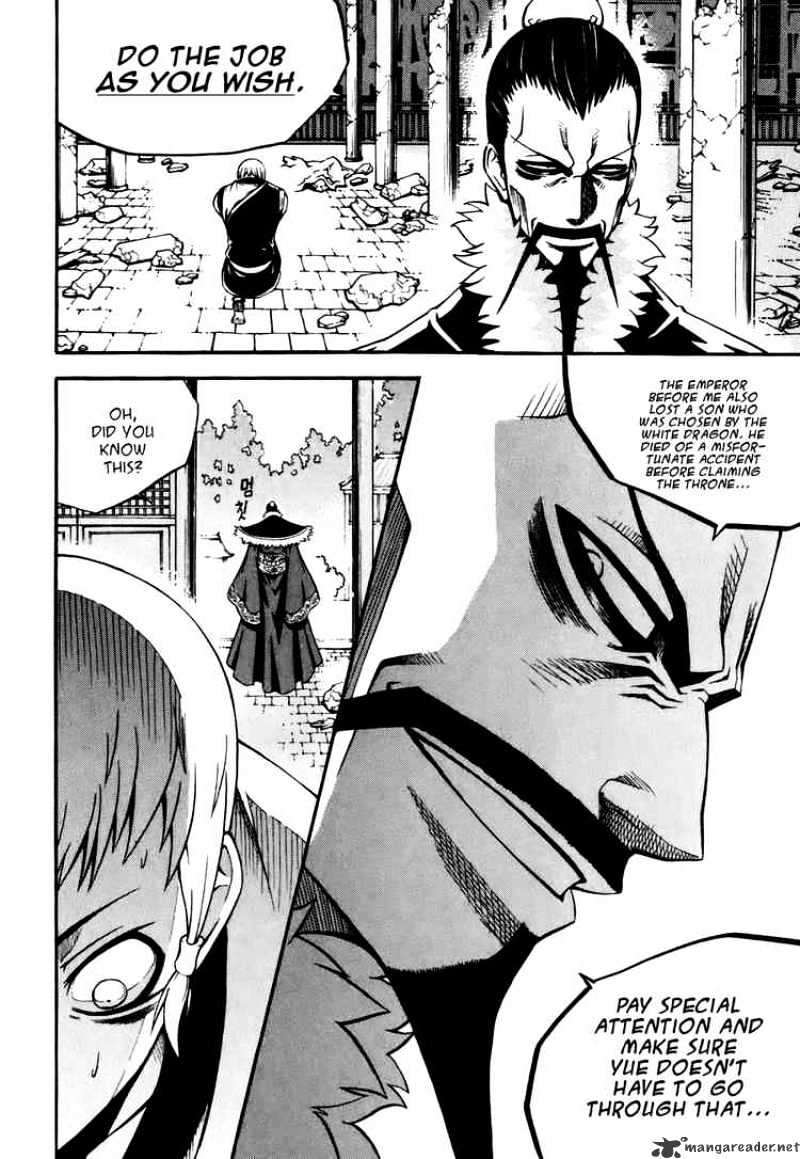 Read Witch Hunter Manga Online