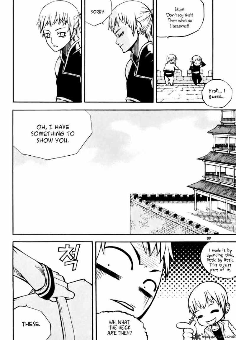 Read Witch Hunter Manga Online