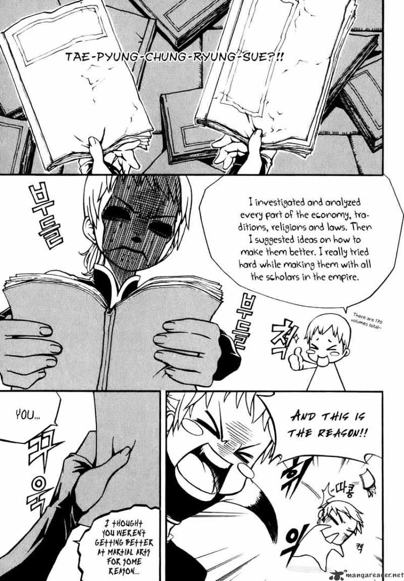 Read Witch Hunter Manga Online