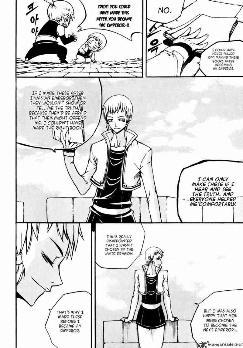 Read Witch Hunter Manga Online