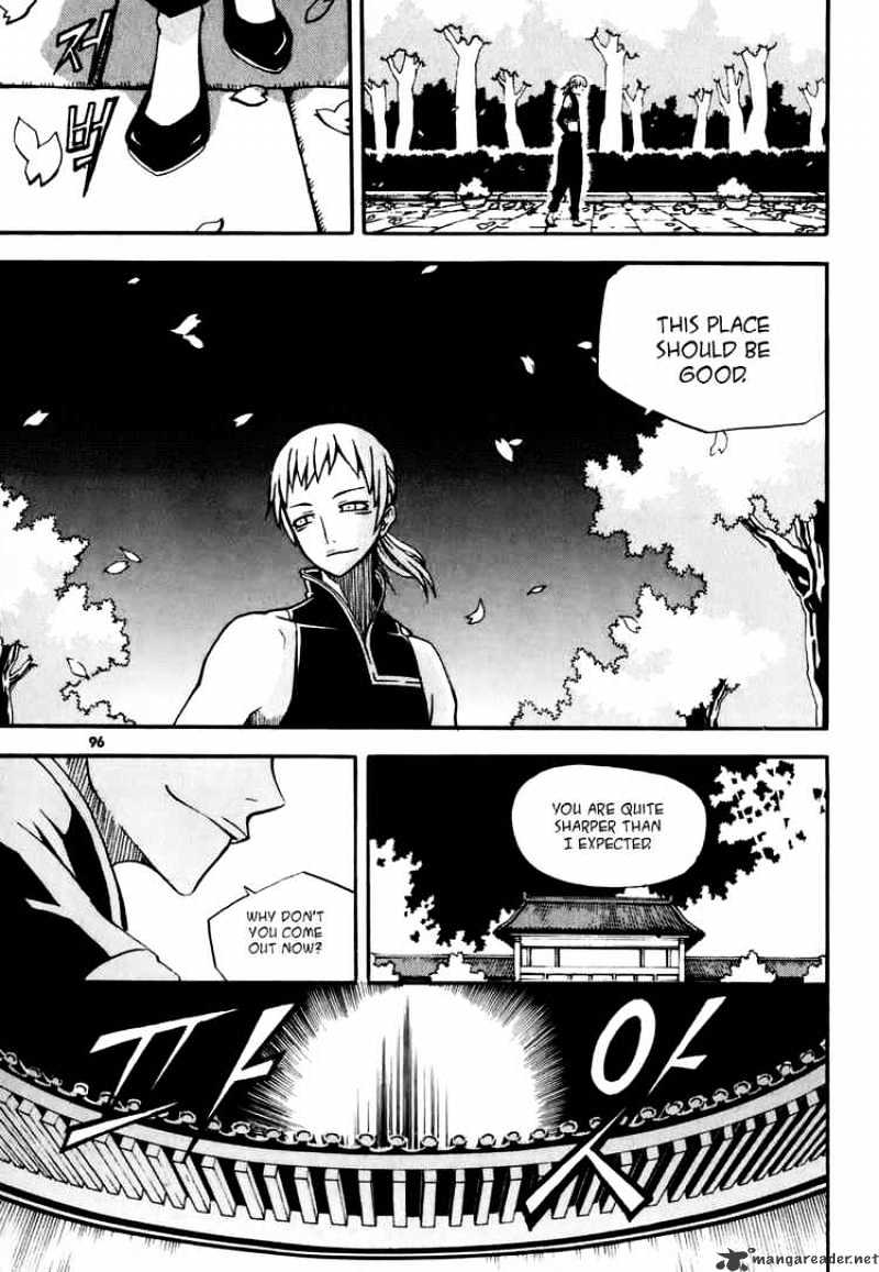 Read Witch Hunter Manga Online
