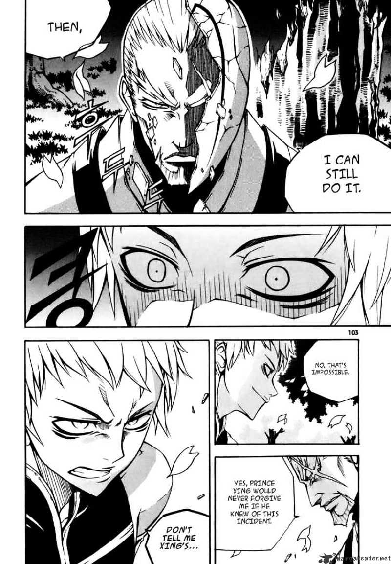 Read Witch Hunter Manga Online