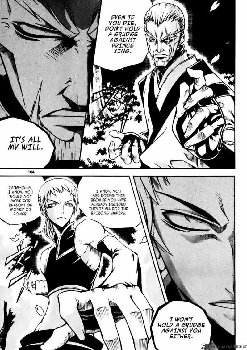 Read Witch Hunter Manga Online