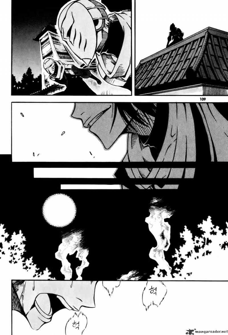 Read Witch Hunter Manga Online