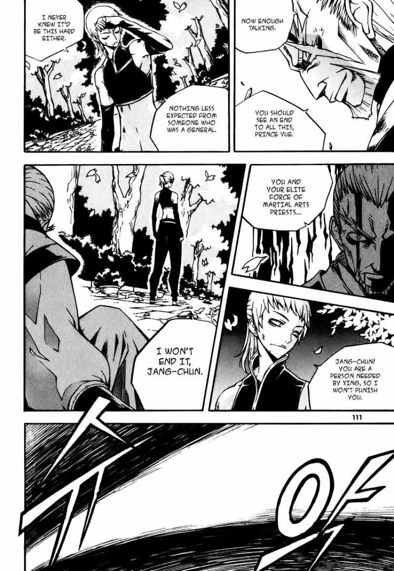 Read Witch Hunter Manga Online