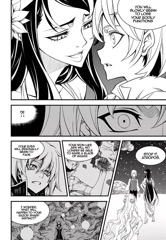Read Witch Hunter Manga Online