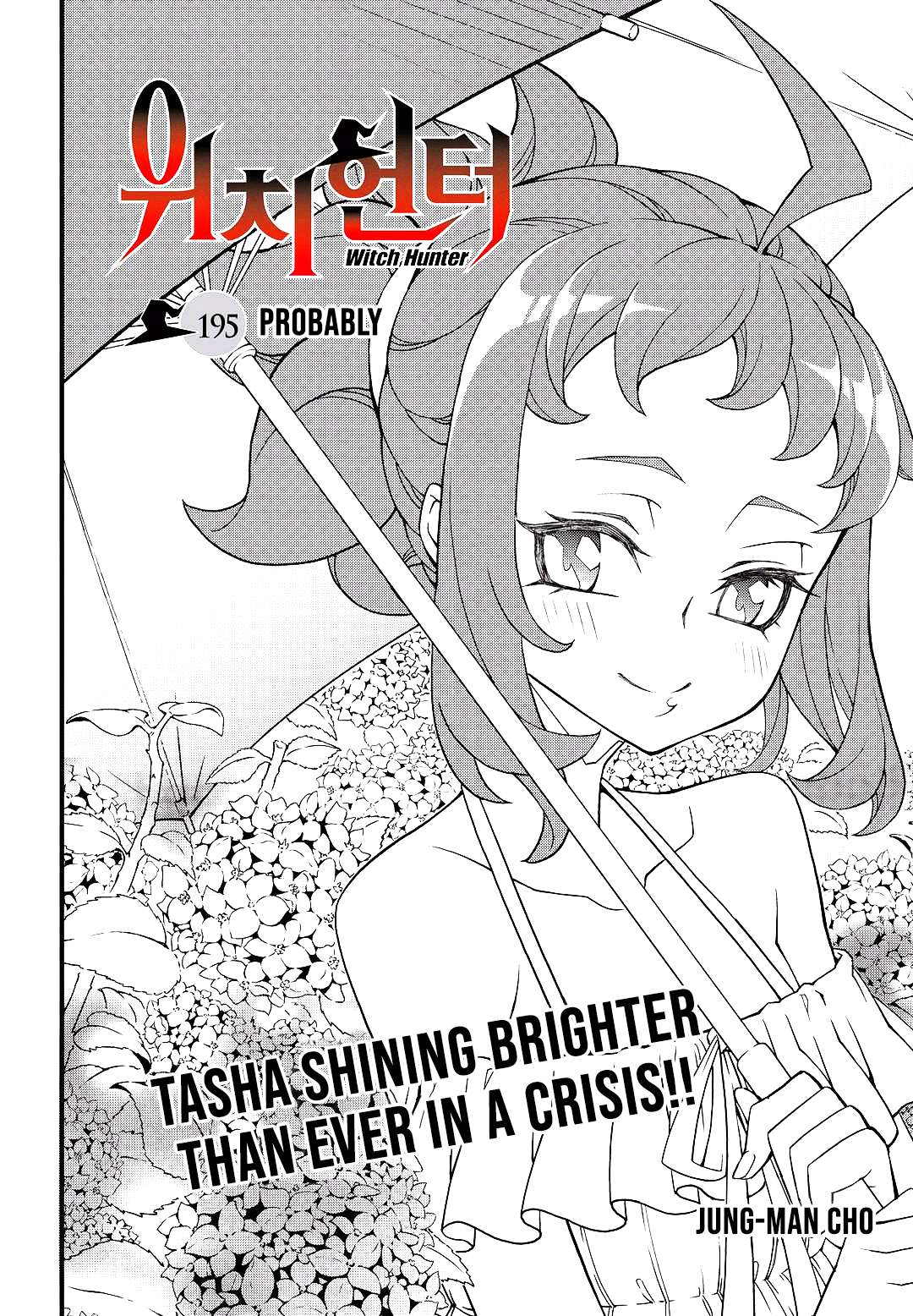 Read Witch Hunter Manga Online