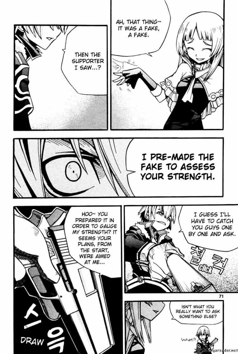 Read Witch Hunter Manga Online