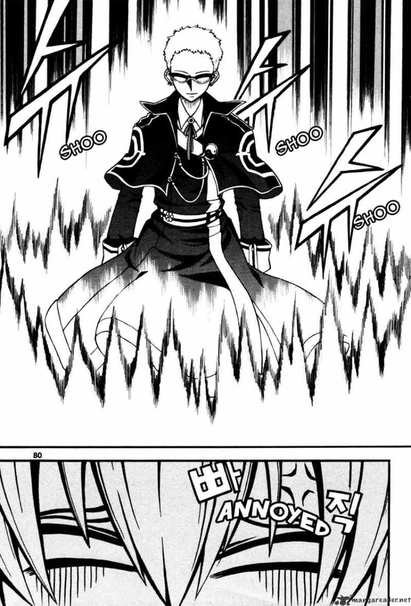 Read Witch Hunter Manga Online