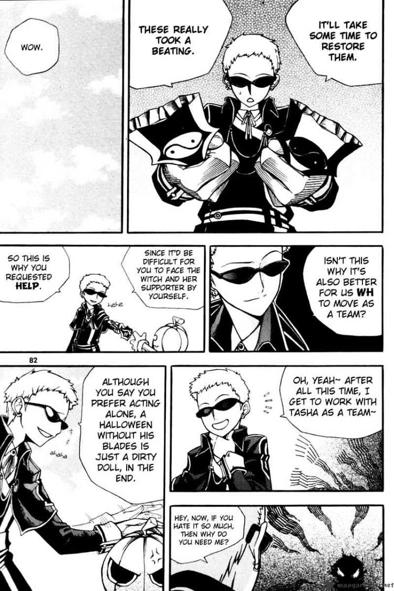 Read Witch Hunter Manga Online
