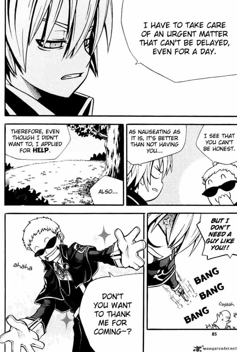 Read Witch Hunter Manga Online