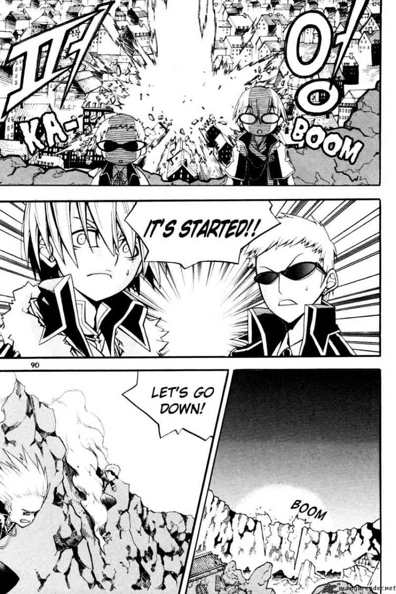 Read Witch Hunter Manga Online