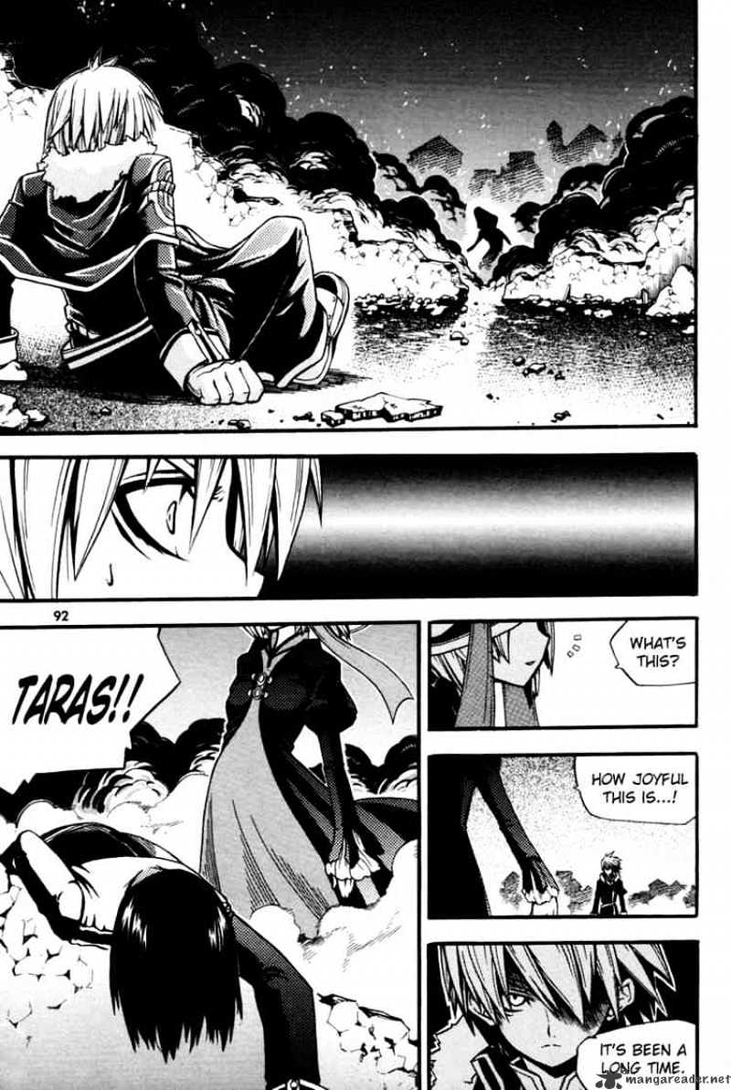 Read Witch Hunter Manga Online