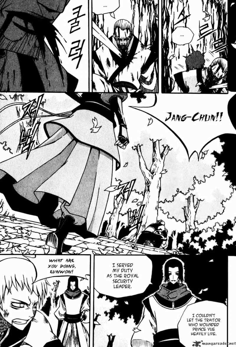 Read Witch Hunter Manga Online