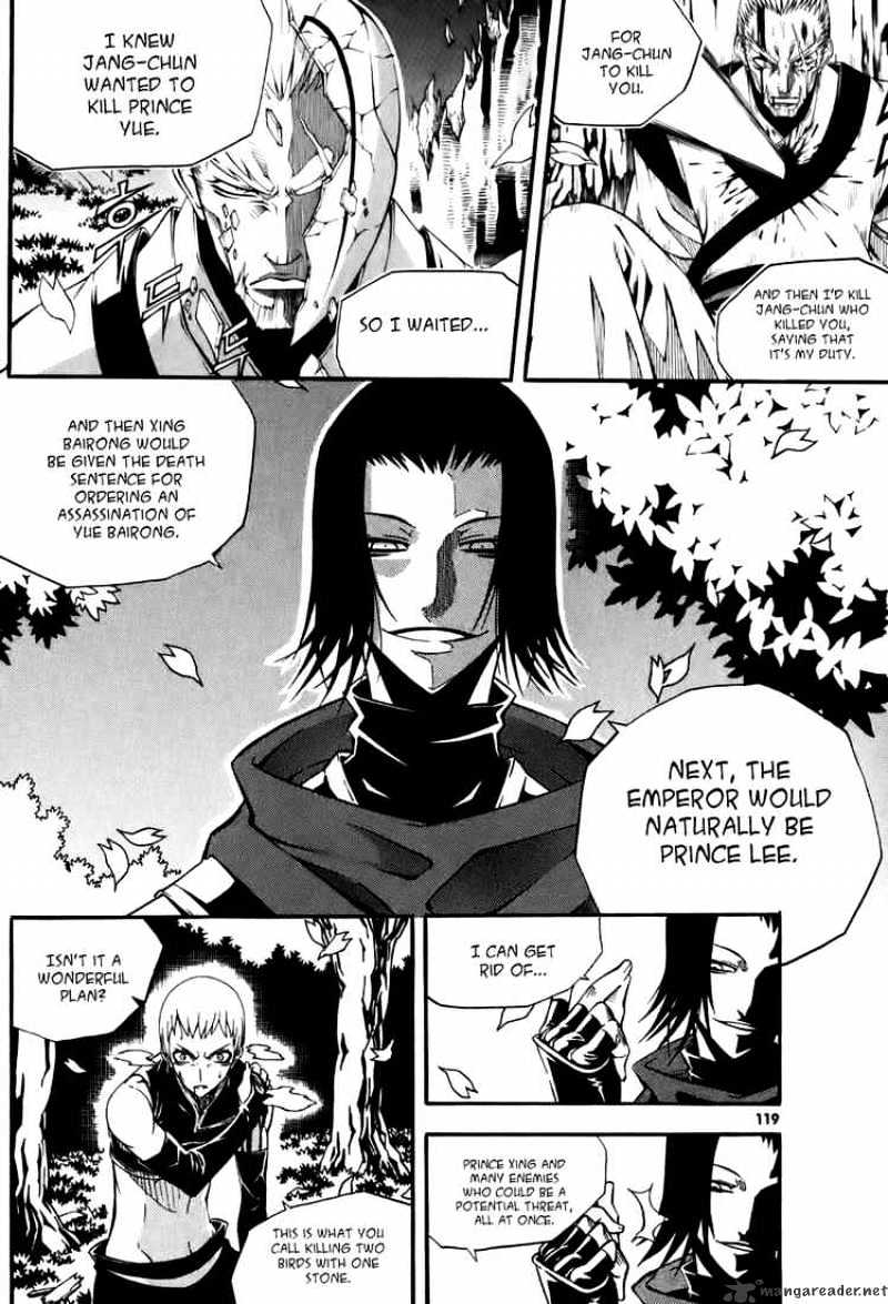 Read Witch Hunter Manga Online
